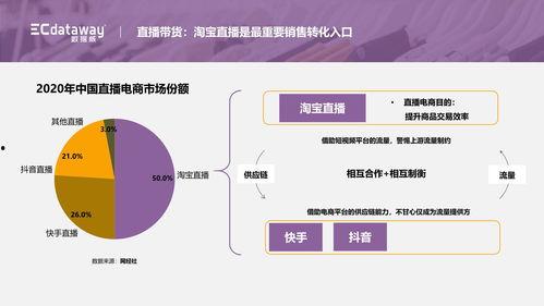 偃师近期热门吃瓜事件视频,揭秘网络热议背后的真相