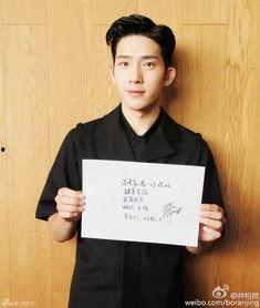 高考加油的明星网红,明星网红助力梦想起航