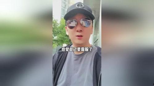 明星网红广告下架,揭秘背后原因与行业反思