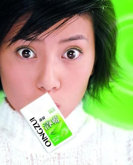 明星网红广告下架,揭秘背后原因与行业反思