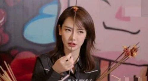 吃瓜爆料戚薇视频播放下载,吃瓜爆料背后的热门话题