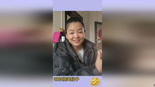 偷瓜搞笑视频笑死人热门,笑料横生，热门瞬间引爆网络狂欢