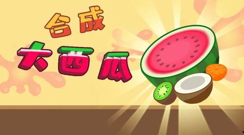 呱呱吃瓜爆料大事件真相,呱呱吃瓜大事件背后的真相全解析