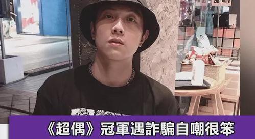 明星网红被打事件视频,网络暴力下的惊心动魄瞬间