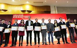 瓜迪斯今日新闻,瓜迪斯最新动态，揭秘今日热点事件