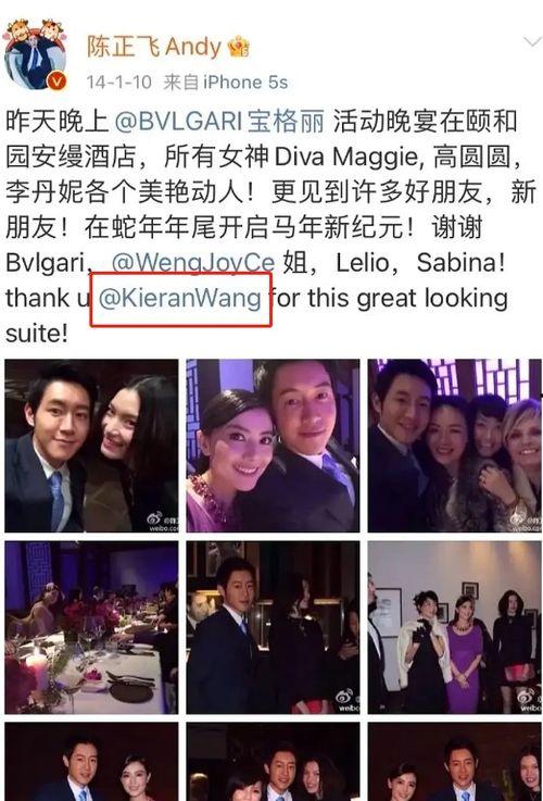 真千金带全家吃瓜爆料