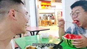 真千金带全家吃瓜爆料