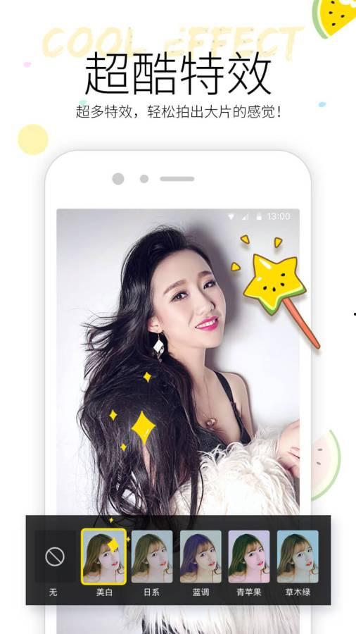 小瓜热门视频下载安装免费,免费安装轻松实现