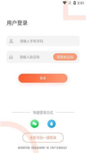 小瓜热门视频下载安装免费,免费安装轻松实现