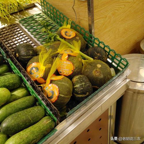 今日贝贝瓜价格行情,价格波动解析与市场趋势洞察