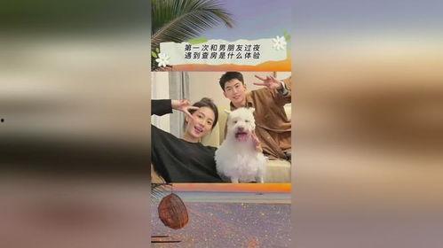 经典全民找茬今日吃瓜,揭秘经典游戏背后的趣味与智慧