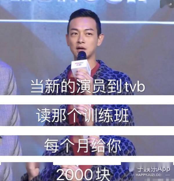 吃瓜娱乐圈打工人是谁啊,娱乐圈打工人“吃瓜”背后的神秘人物揭秘