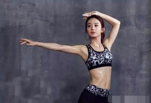 明星网红跳舞撩腹肌,明星网红魅力四射