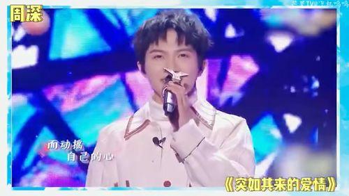 八卦吃瓜爆料刘宇宁,刘宇宁背后的八卦吃瓜故事