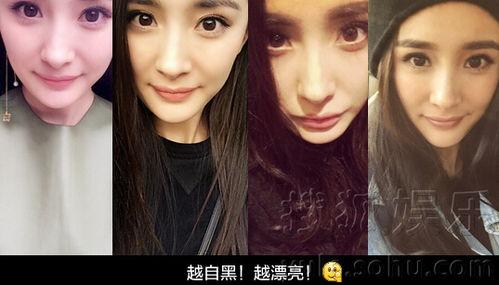 明星网红顺口溜,顺口溜中的璀璨星光