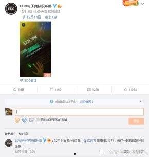 呆妹吃瓜爆料视频下载安装,下载安装全过程大揭秘