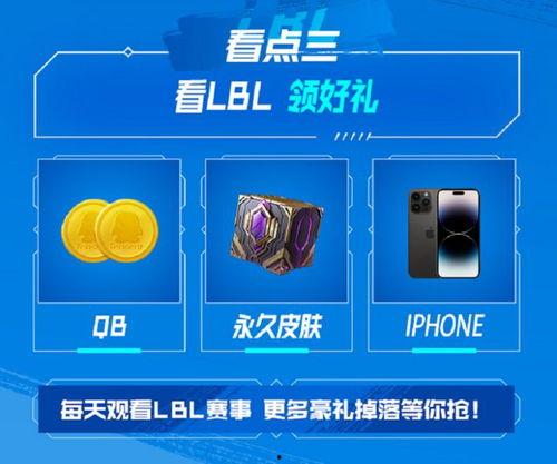 爆料黑科技吃瓜,吃瓜群众眼中的未来科技盛宴