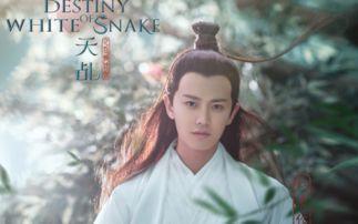 任嘉伦今日吃瓜视频,娱乐圈幕后故事引热议