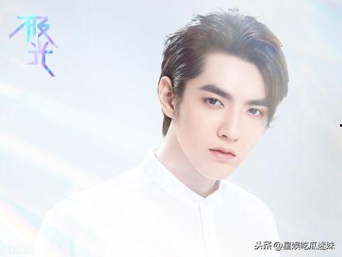 吃瓜爆料易烊千玺鹿晗,娱乐圈风云再起