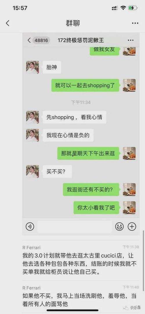 近期热门吃瓜事件韩国,揭秘近期韩国娱乐圈热点事件