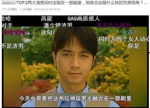 51热门大瓜黑料反,黑料背后的真相与反思