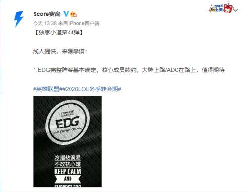 每日大赛 吃瓜爆料是真的吗吗,真相揭秘，是真是假？