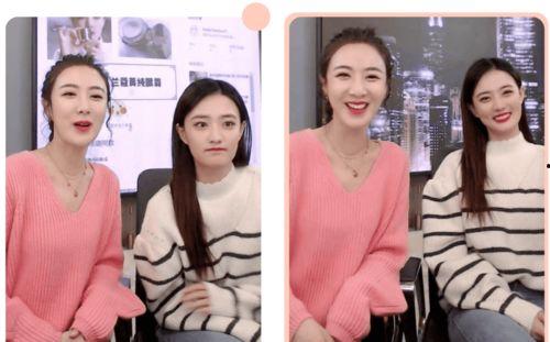 明星网红做客直播间,精彩瞬间盘点