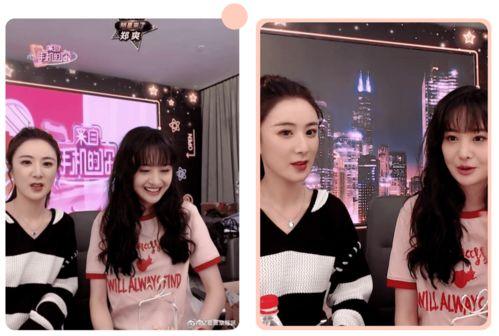 明星网红做客直播间,精彩瞬间盘点