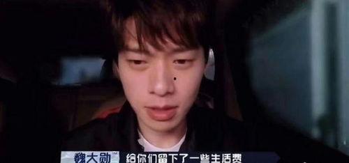 吃瓜爆料某男明星是谁啊,吃瓜爆料，这位男明星究竟是谁？