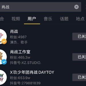 热门曝光吃瓜视频下载,一网打尽娱乐圈最新爆料！