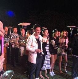 上海生日派对娱乐圈吃瓜,上海生日派对背后的八卦揭秘