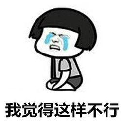 热门电吃瓜视频,娱乐圈幕后真相大曝光！