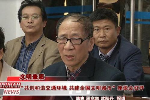 热门光遇吃瓜事件,揭秘热门吃瓜事件背后的真相