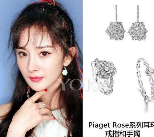 明星网红钻石有哪些,明星网红们的钻石风采揭秘