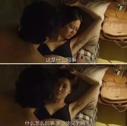 哪个明星网红有腋毛,她为何勇敢展示腋毛之美