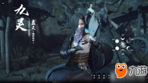 逆水寒有哪些热门瓜,揭秘游戏圈热门瓜，玩家热议不断