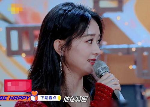 吃瓜爆料王一博赵丽颖,吃瓜群众热议恋情真相