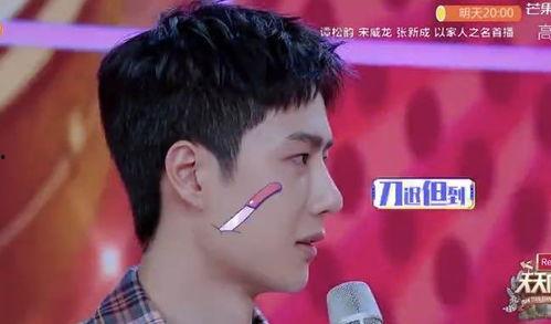 吃瓜爆料王一博赵丽颖,吃瓜群众热议恋情真相