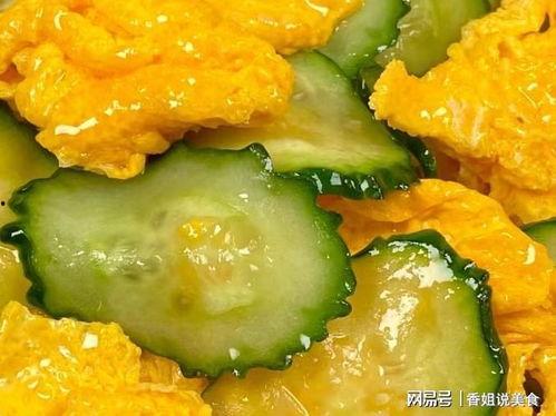 西安热门吃瓜事件真相视频,真相视频背后的真相揭晓