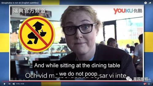 每日大赛一911爆料一吃瓜,吃瓜群众眼中的惊天秘密