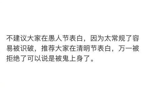 今日分享吃瓜文案短句搞笑,搞笑文案盘点来袭！