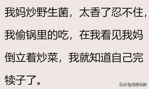 今日分享吃瓜文案短句搞笑,搞笑文案盘点来袭！