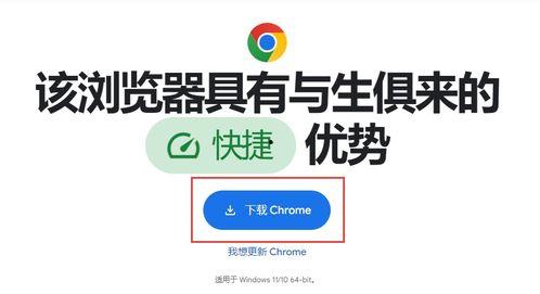 链家吃瓜爆料最新更新内容,揭秘房产市场幕后风云