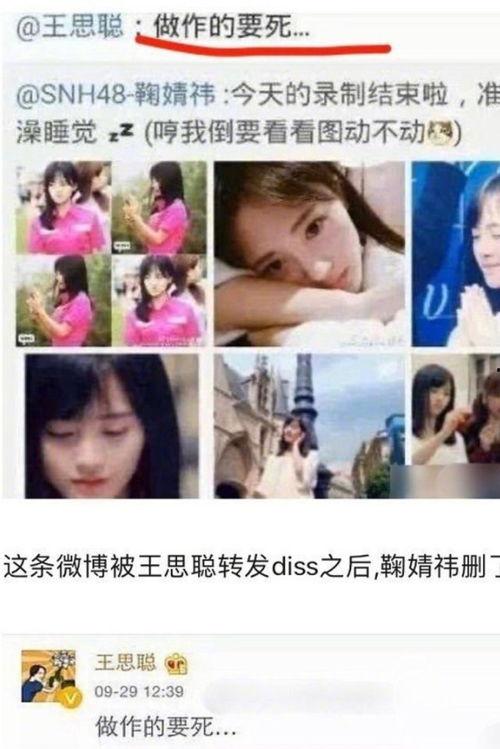 吃瓜娱乐圈全过程视频下载,吃瓜视频下载背后的故事