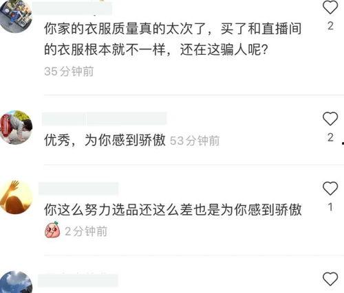 吃瓜爆料群网红是谁啊,吃瓜爆料群网红背后的神秘面纱