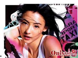 明星网红什么星座最多,揭秘星座中的明星网红聚集地