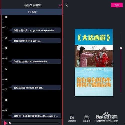 偷瓜的热门视频软件,揭秘网络热门现象背后的趣味与争议