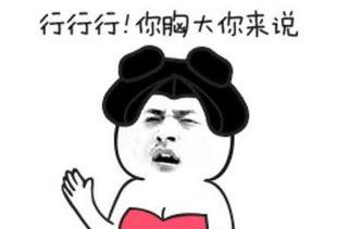 穿书娱乐圈沙雕搞笑吃瓜,穿书成娱乐圈沙雕搞笑吃瓜达人