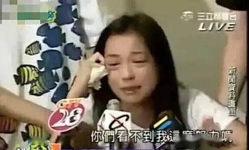 24年热门出轨瓜事件,真相与反思