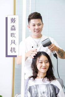 明星网红同款假发,明星同款假发引领时尚新风向